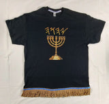 Camiseta hebrea israelita con YHWH (en hebreo antiguo) y Menorá Sagrada con flecos dorados o plateados premium