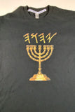 Camiseta hebrea israelita con YHWH (en hebreo antiguo) y Menorá Sagrada con flecos dorados o plateados premium