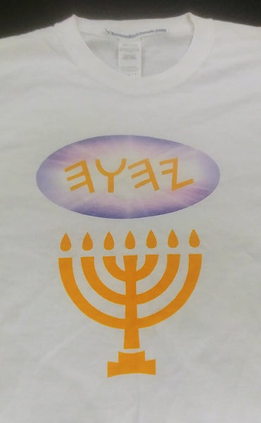Hebrew Israelite Long-sleeve Shirt w/ Premium Gold Fringes