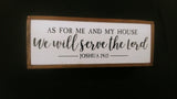 Joshua 24:15 Table/Wall Plaque