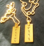 Hebrew Israelite Pendant  w/ YAHAWAH and YAHAWASHI in Ancient Paleo Hebrew