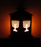 Holy Menorah Indoor/Outdoor Solar Lamp