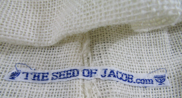 Hebrew Israelite 'Sackcloth and Ashes' Garment with Fringes (White) &l –  The Seed of Jacob.com