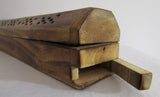 Wooden Box Incense Burner/Censer