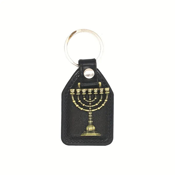 Holy Menorah Key Fob / Car Mirror Ornament