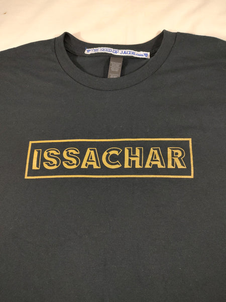 Hebrew Israelite Tribe of ISSACHAR T-Shirt w/ Premium Fringes