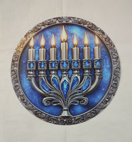 Holy Menorah Wall Hanging