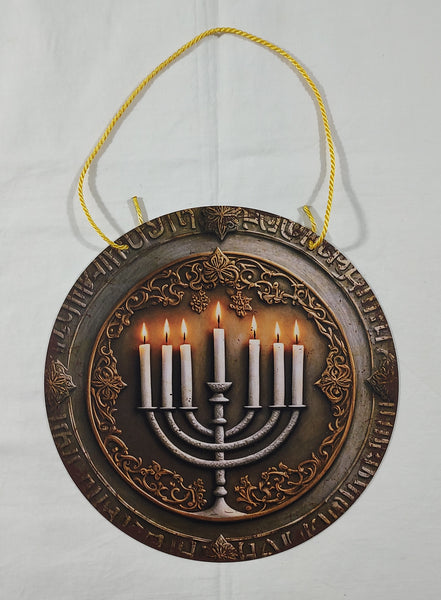 Holy Menorah Wall Hanging