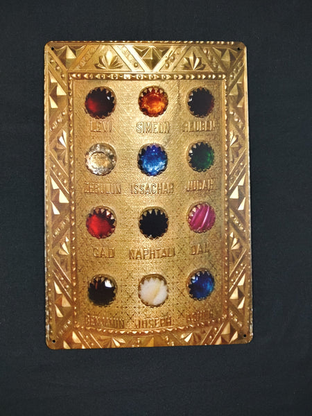 Holy EPHOD Metal Hanging or Breastplate