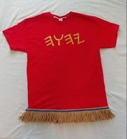 Hebrew Israelite T-Shirt w/ YHWH (in Ancient Hebrew) & Premium Gold Fringes