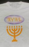 Camiseta hebrea israelita con YHWH (en hebreo antiguo) y Menorá Sagrada con flecos dorados o plateados premium