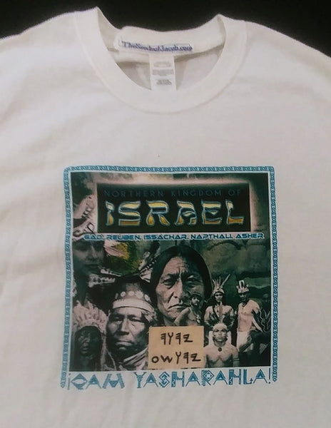 Northern Kingdom of ISRAEL T-Shirt w/ Fringes (White)