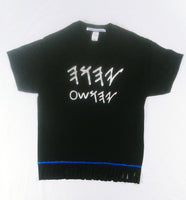 Camiseta hebrea israelita (en antiguo paleo hebreo) y flecos plateados o negros premium