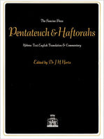 Pentateuch & Haftorahs